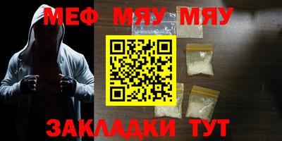 прущая мука Пугачёв
