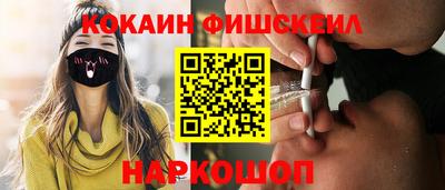 бутират Рязань