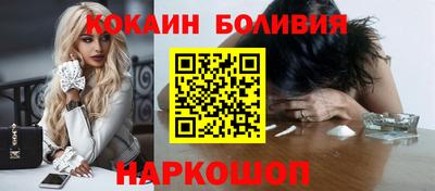 спиды Пушкино