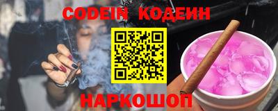 мет Рыбинск