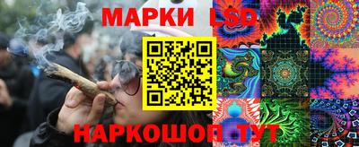 бутират Рязань