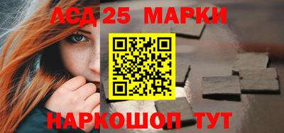 кокаин Рузаевка