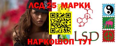 мет Рыбинск