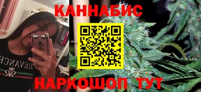 прущая мука Пугачёв