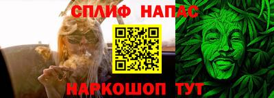 кокаин Рузаевка