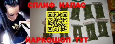 мет Рыбинск