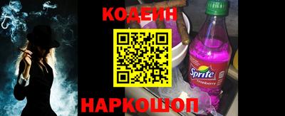 кокаин Рузаевка