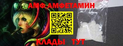 кокаин Рузаевка