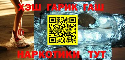стаф Пыть-Ях