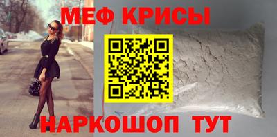 бутират Рязань