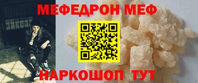 спиды Пушкино