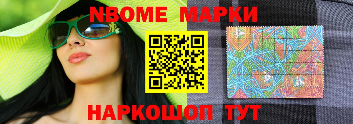 ЛСД экстази кислота  Вход с VPN  Мытищи 